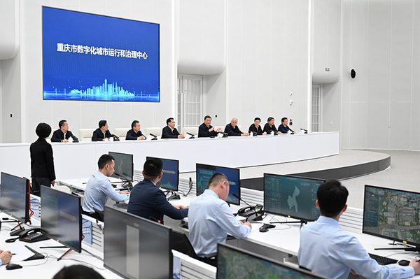 4月23日，习近平总书记在重庆市数字化城市运行和治理中心考察。